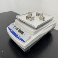 Fisherbrand Microplate Shaker image 1